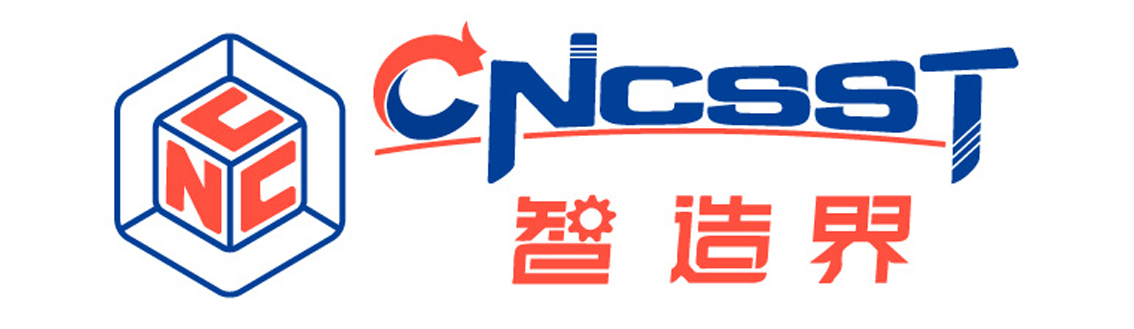 智造界