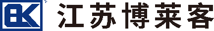 江苏博莱客冷冻科技发展有限公司